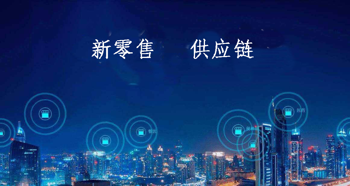 钊爷商贸
